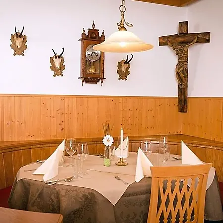 Landgasthof Seisenbergklamm 3* Weissbach bei Lofer