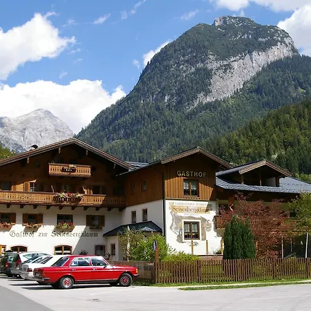 Fogadó Landgasthof Seisenbergklamm Weißbach bei Lofer