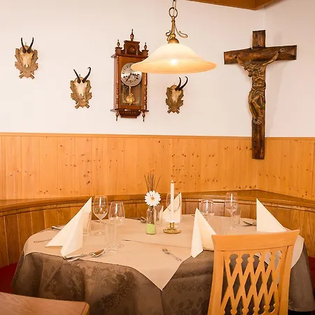 Landgasthof Seisenbergklamm Han/Misafirhane Weissbach bei Lofer